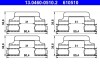 Скобы тормозных колодок ATE 13.0460-0510.2 (фото 1)