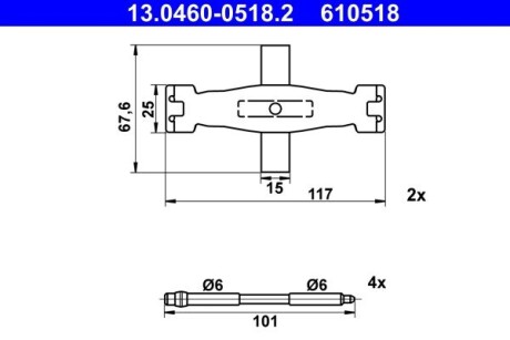 Скоби гальмівних колодок ATE 13.0460-0518.2