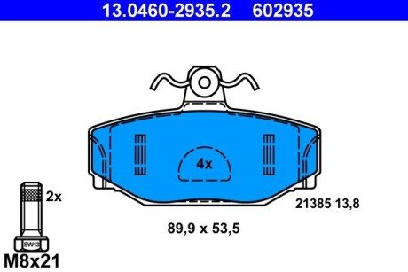 Комплект тормозных колодок, дисковый тормоз ATE 13.0460-2935.2