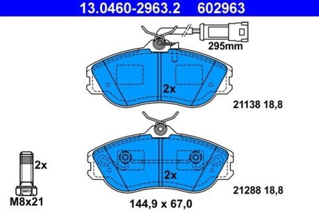 Комплект тормозных колодок, дисковый тормоз ATE 13.0460-2963.2