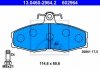 Комплект тормозных колодок, дисковый тормоз ATE 13.0460-2964.2 (фото 2)