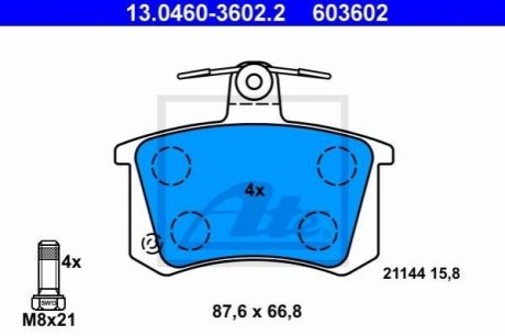 Комплект тормозных колодок, дисковый тормоз ATE 13.0460-3602.2 (фото 1)