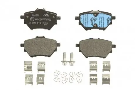 Тормозные колодки ATE 13.0460-3871.2