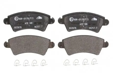 Тормозные колодки ATE 13.0460-3978.2