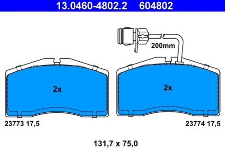 Тормозные колодки ATE 13.0460-4802.2