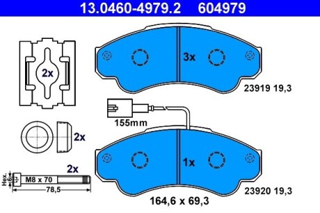 Тормозные колодки ATE 13.0460-4979.2