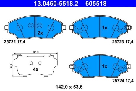 Гальмівні колодки ATE 13.0460-5518.2