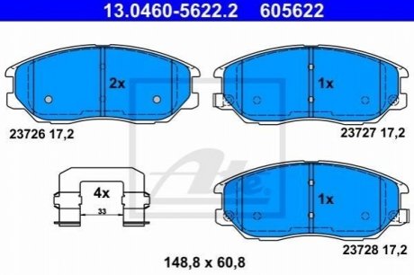 Гальмівні колодки ATE 13.0460-5622.2