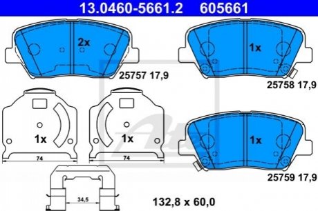 Комплект тормозных колодок, дисковый тормоз ATE 13.0460-5661.2 (фото 1)