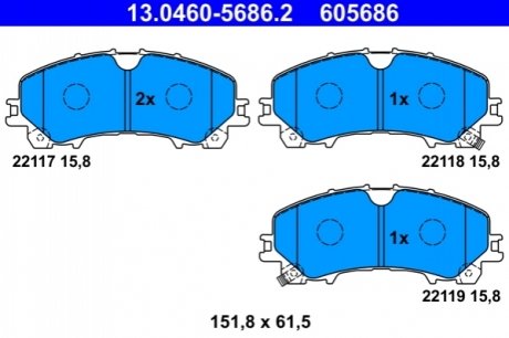 Комплект тормозных колодок, дисковый тормоз ATE 13.0460-5686.2 (фото 1)