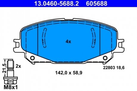 Комплект тормозных колодок, дисковый тормоз ATE 13.0460-5688.2 (фото 1)