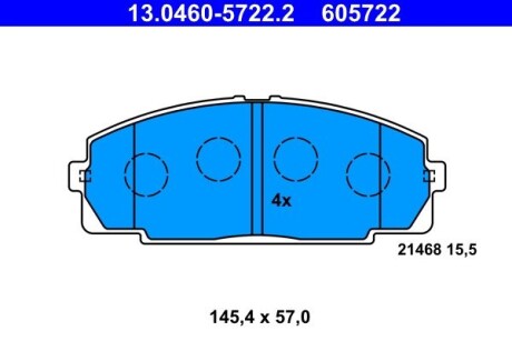 Тормозные колодки ATE 13.0460-5722.2