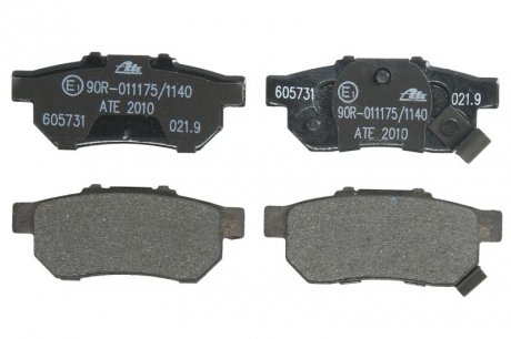 Комплект тормозных колодок, дисковый тормоз ATE 13.0460-5731.2 (фото 1)