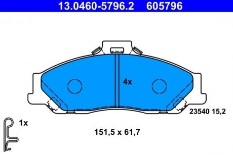 Тормозные колодки ATE 13.0460-5796.2