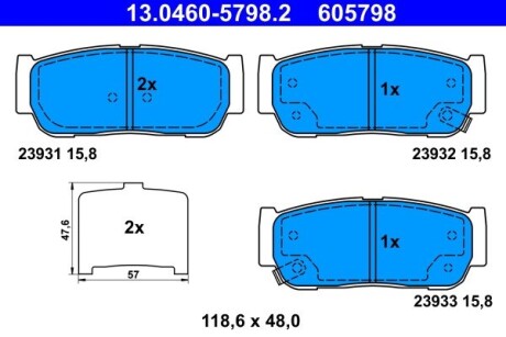 Тормозные колодки ATE 13.0460-5798.2