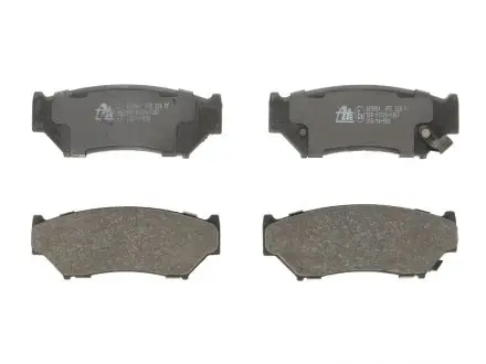 Гальмівні колодки ATE 13.0460-5864.2