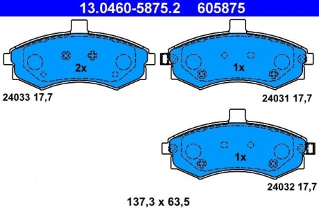 Гальмівні колодки ATE 13.0460-5875.2