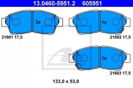 Комплект тормозных колодок, дисковый тормоз ATE 13.0460-5951.2 (фото 1)