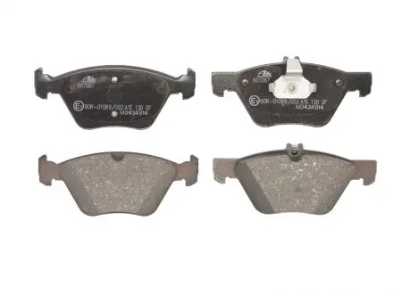 Комплект гальмівних колодок, дисковий гальмо ATE 13.0460-7087.2