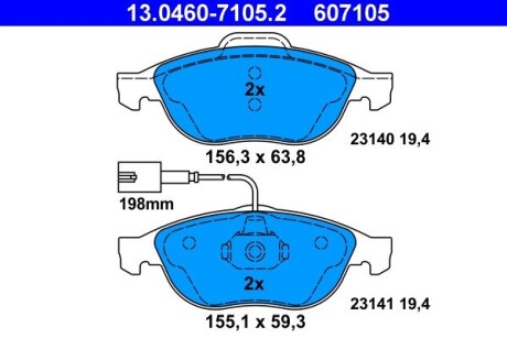 Тормозные колодки ATE 13.0460-7105.2