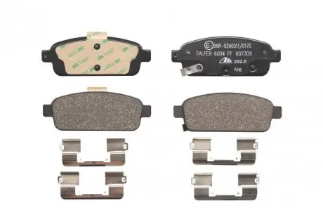 Гальмівні колодки ATE 13.0460-7309.2