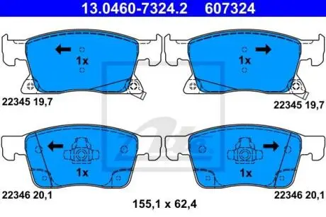 Гальмівні колодки ATE 13.0460-7324.2