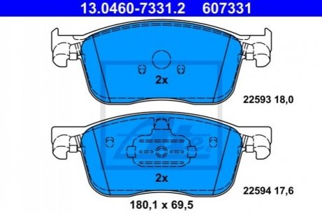 Комплект тормозных колодок, дисковый тормоз ATE 13.0460-7331.2