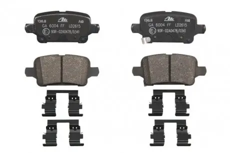 Гальмівні колодки ATE 13.0470-2615.2