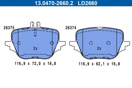 Гальмівні колодки ATE 13.0470-2660.2