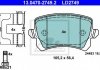 Комплект тормозных колодок, дисковый тормоз ATE 13.0470-2749.2 (фото 2)