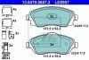 Комплект гальмівних колодок, дискове гальмо ATE 13.0470-2857.2 (фото 1)