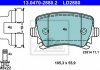 Комплект тормозных колодок, дисковый тормоз ATE 13.0470-2880.2 (фото 2)