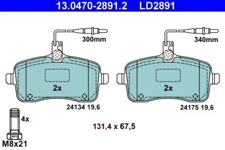 Тормозные колодки ATE 13.0470-2891.2