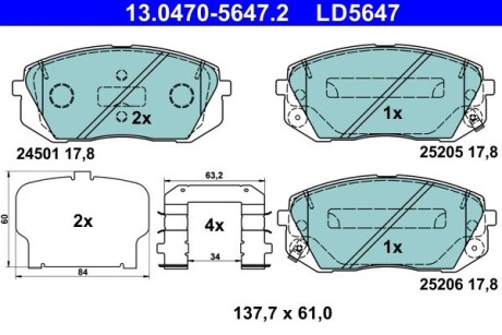 Гальмівні колодки ATE 13.0470-5647.2