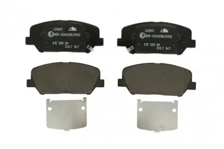 Тормозные колодки ATE 13.0470-5651.2