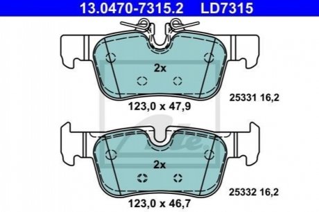 Гальмівні колодки ATE 13.0470-7315.2 (фото 1)