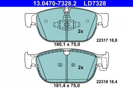 Комплект тормозных колодок, дисковый тормоз ATE 13.0470-7328.2 (фото 1)