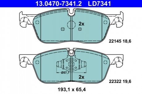 Комплект тормозных колодок, дисковый тормоз ATE 13.0470-7341.2