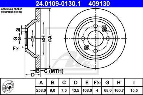 Тормозной диск ATE 24.0109-0130.1