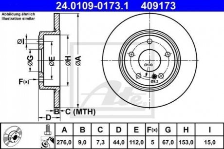 Тормозной диск ATE 24.0109-0173.1 (фото 1)