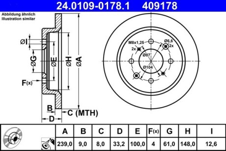 Задній гальмівний диск honda jazz 08- ATE 24.0109-0178.1