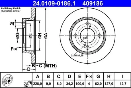 Задний тормозной диск ATE 24.0109-0186.1