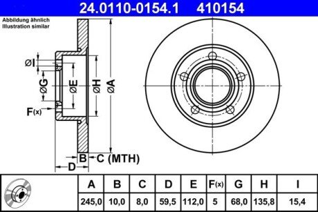 Гальмівний диск ATE 24.0110-0154.1