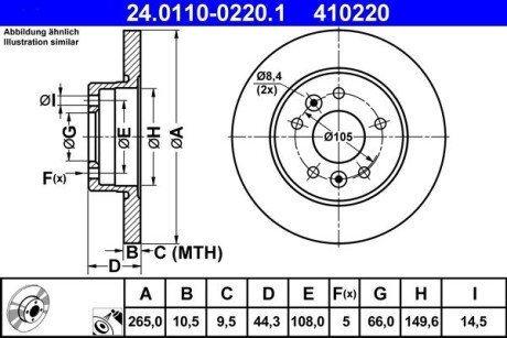 Гальмівний диск ATE 24.0110-0220.1