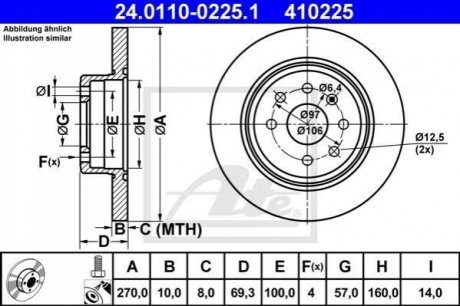 Задній гальмівний диск opel vectra b 95-99 ATE 24.0110-0225.1 (фото 1)