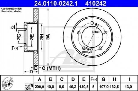 Тормозной диск передний suzuki jimny 98- ATE 24.0110-0242.1 (фото 1)