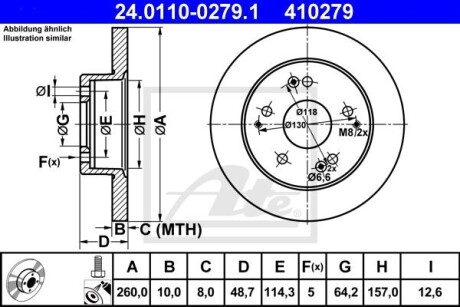 Диск заднє гальмо honda civic 01-05 2.0t ATE 24.0110-0279.1