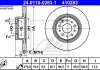 Гальмівний диск задній alfa 156 02-05 ATE 24.0110-0283.1 (фото 1)