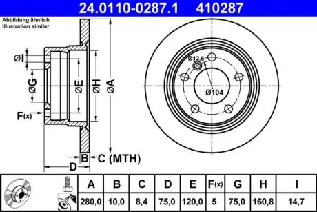 Задний тормозной диск bmw z4 e85 03- ATE 24.0110-0287.1