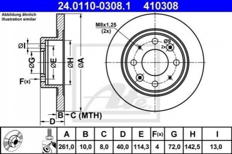Тормозной диск задний kia carens 00-06 ATE 24.0110-0308.1 (фото 1)